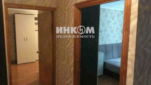 50 м², 2-комнатная квартира 50 000 ₽ в месяц - изображение 87