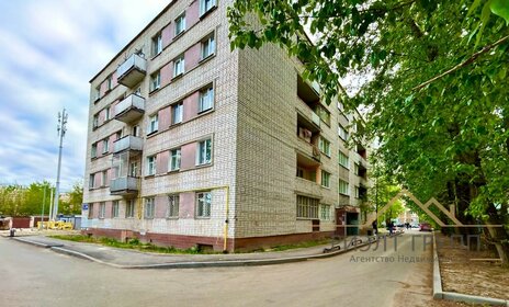 18,2 м², 1-комнатная квартира 2 890 000 ₽ - изображение 74