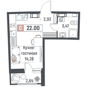 23 м², квартира-студия 3 550 000 ₽ - изображение 90
