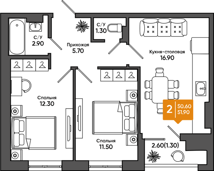 51,9 м², 2-комнатная квартира 5 293 800 ₽ - изображение 1