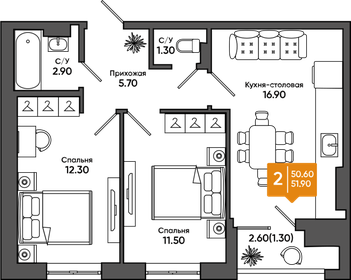 64 м², квартира-студия 5 300 000 ₽ - изображение 81