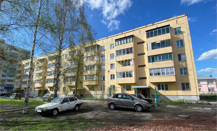 52 м², 2-комнатная квартира 3 475 000 ₽ - изображение 1