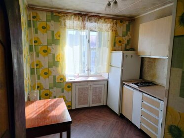 Купить квартиру в монолитном доме на улице проезд Шелихова в Москве - изображение 23