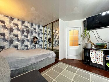 Купить трехкомнатную квартиру в монолитном доме в Рязанской области - изображение 3