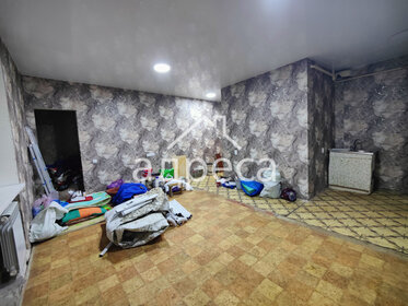 Купить квартиру с отделкой под ключ на улице 10 лет Октября в Ижевске - изображение 4
