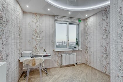 Купить 4-комнатную квартиру площадью 120 кв.м. в жилом районе «Скандинавия» в Москве и МО - изображение 41