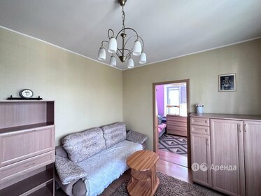 45 м², 2-комнатная квартира 52 500 ₽ в месяц - изображение 4