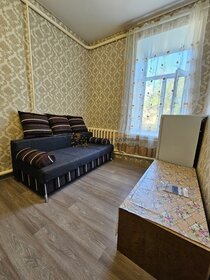 38 м², 1-комнатная квартира 12 000 ₽ в месяц - изображение 32