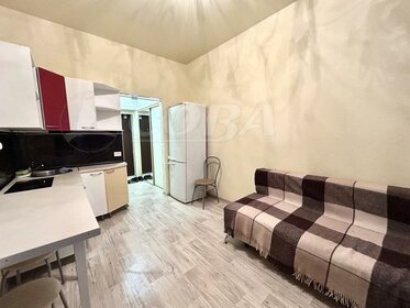 18 м², квартира-студия 22 000 ₽ в месяц - изображение 32