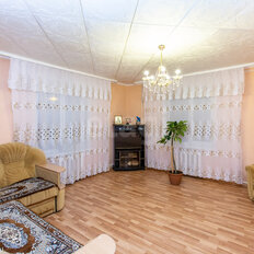 дом + 13,2 сотки, участок - изображение 1