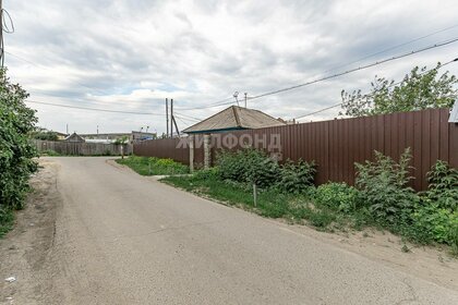 134,5 м² дом, 4,7 сотки участок 8 349 000 ₽ - изображение 59