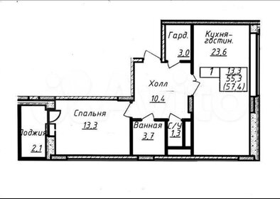 48 м², 1-комнатная квартира 7 590 000 ₽ - изображение 40