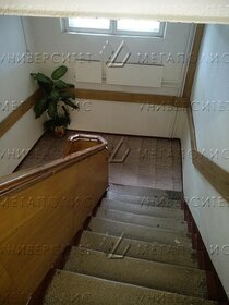 61,8 м², офис 111 240 ₽ в месяц - изображение 23