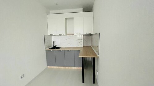 25 м², квартира-студия 3 700 000 ₽ - изображение 89