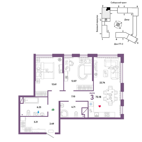 73,2 м², 3-комнатная квартира 9 940 000 ₽ - изображение 1