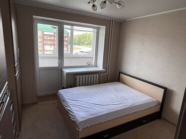 Купить квартиру в панельном доме в Заволжье - изображение 33