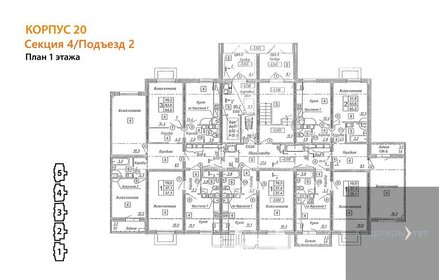16 м², 1-комнатная квартира 2 600 000 ₽ - изображение 59