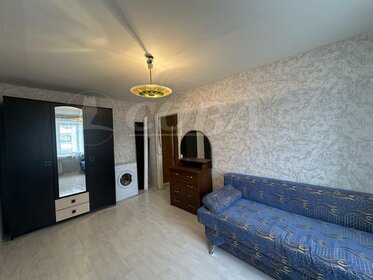 45 м², 2-комнатная квартира 23 000 ₽ в месяц - изображение 10