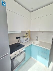 28,5 м², 1-комнатная квартира 3 750 000 ₽ - изображение 71