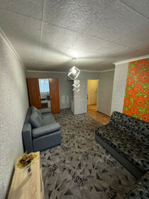 32 м², 1-комнатная квартира 3 350 000 ₽ - изображение 50