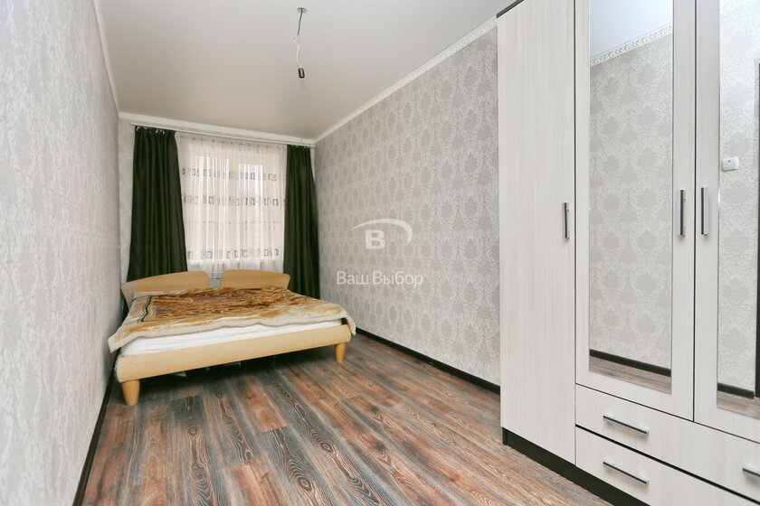 47 м², 2-комнатная квартира 5 300 000 ₽ - изображение 66
