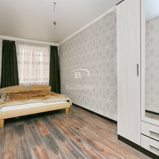 Квартира 42 м², 2-комнатная - изображение 1