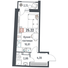 25,4 м², квартира-студия 4 500 000 ₽ - изображение 76