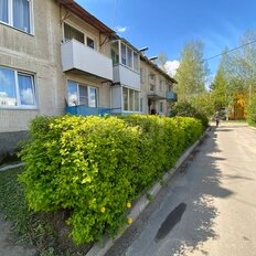 Квартира 44,1 м², 2-комнатная - изображение 1