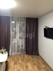 18 м², комната 790 000 ₽ - изображение 46