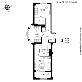 107,5 м², 3-комнатная квартира 10 600 000 ₽ - изображение 74