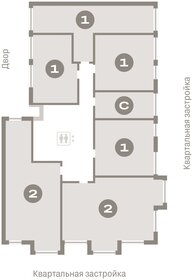 42,6 м², 2-комнатная квартира 4 500 000 ₽ - изображение 138