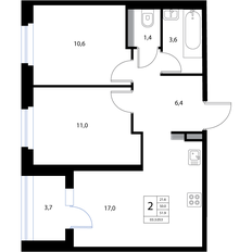 Квартира 51,9 м², 3-комнатная - изображение 2
