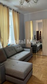 74 м², 3-комнатная квартира 167 500 ₽ в месяц - изображение 67