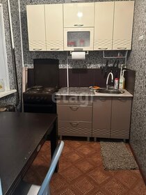 42,1 м², 2-комнатная квартира 45 000 ₽ в месяц - изображение 46