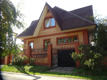 Купить квартиру с дизайнерским ремонтом в районе Проспект Вернадского в Москве и МО - изображение 32
