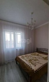 50 м², 2-комнатная квартира 28 450 ₽ в месяц - изображение 63