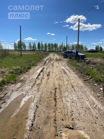 Купить квартиру на первом этаже в Щекинском районе - изображение 9