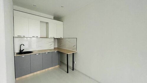 25 м², квартира-студия 3 700 000 ₽ - изображение 90