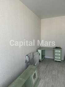 60 м², 2-комнатная квартира 82 000 ₽ в месяц - изображение 85