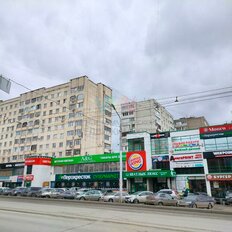 6,7 м², торговое помещение - изображение 3