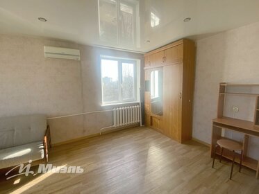 29,8 м², 1-комнатная квартира 2 250 000 ₽ - изображение 23