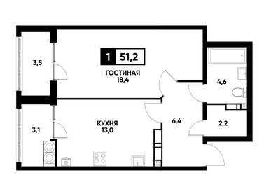 51 м², 1-комнатная квартира 5 385 600 ₽ - изображение 62