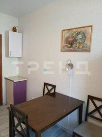 50 м², 2-комнатная квартира 11 750 000 ₽ - изображение 25