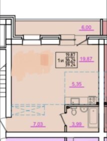 Квартира 42 м², 1-комнатная - изображение 1