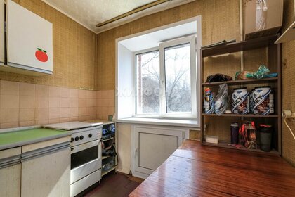 17,5 м², квартира-студия 3 800 000 ₽ - изображение 49