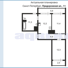 Квартира 54,1 м², 2-комнатная - изображение 4