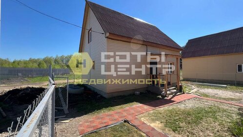 183 м² дом, 6 соток участок 13 400 000 ₽ - изображение 38