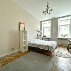 Квартира 116,8 м², 5-комнатная - изображение 5