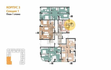 Квартира 61,9 м², 2-комнатная - изображение 2