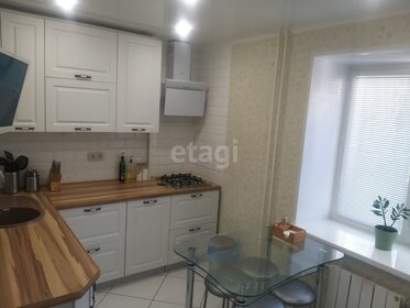 60,5 м², 2-комнатная квартира 6 700 000 ₽ - изображение 20